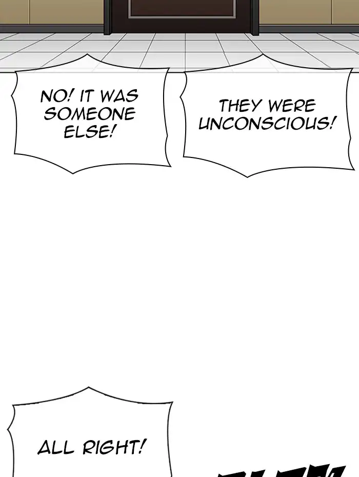 Lookism Chapter 341 page 15