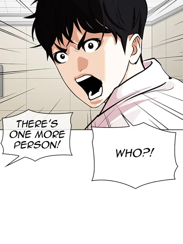 Lookism Chapter 341 page 13