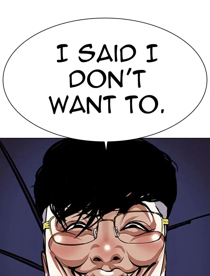 Lookism Chapter 341 page 35