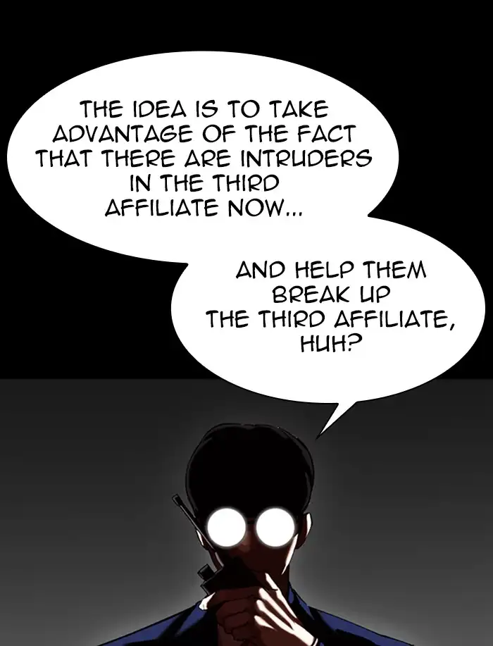 Lookism Chapter 341 page 42