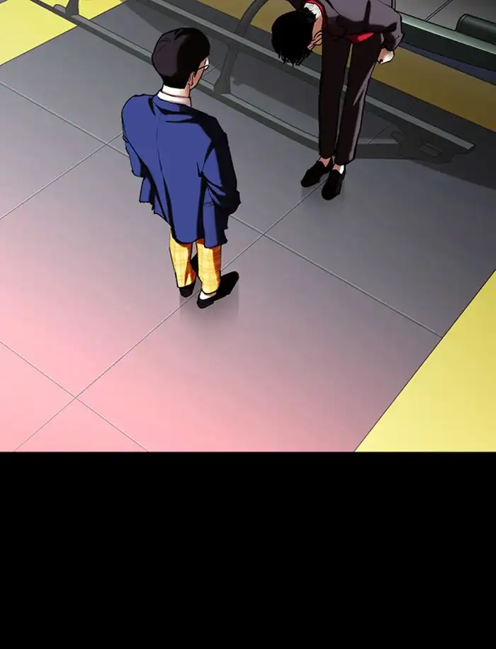 Lookism Chapter 341 page 50