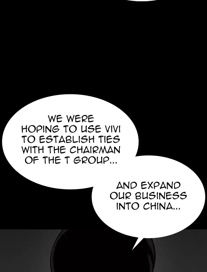 Lookism Chapter 341 page 44