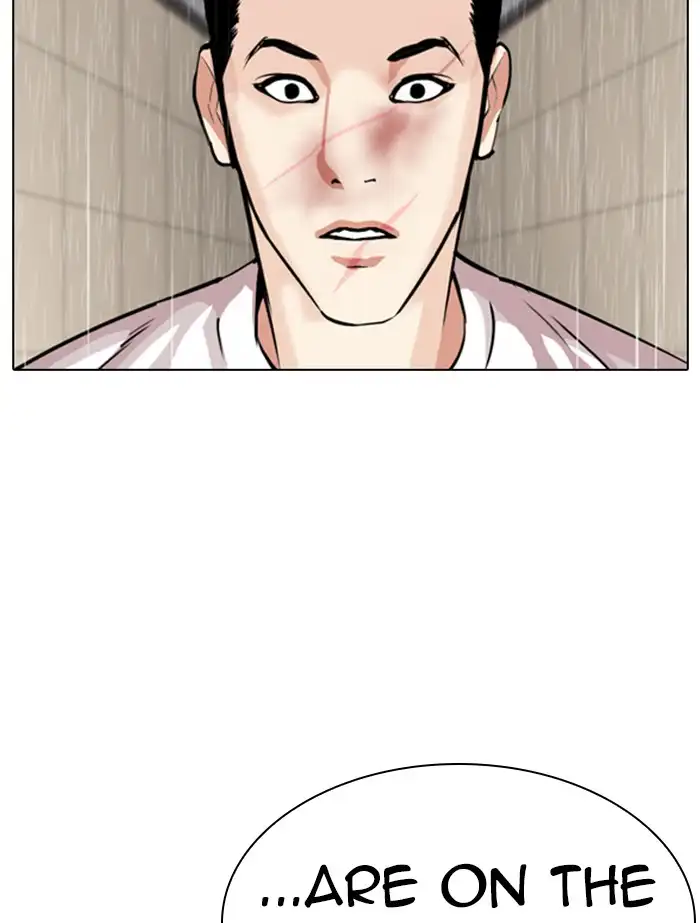 Lookism Chapter 341 page 58