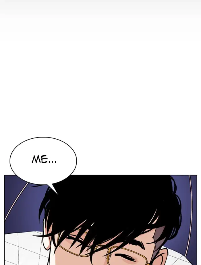 Lookism Chapter 341 page 56