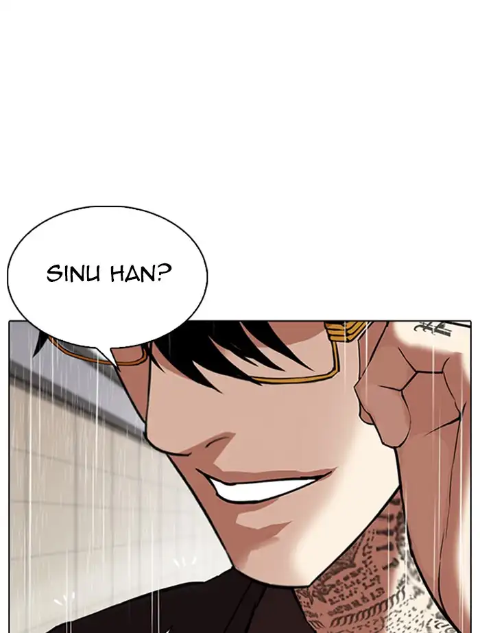 Lookism Chapter 341 page 75