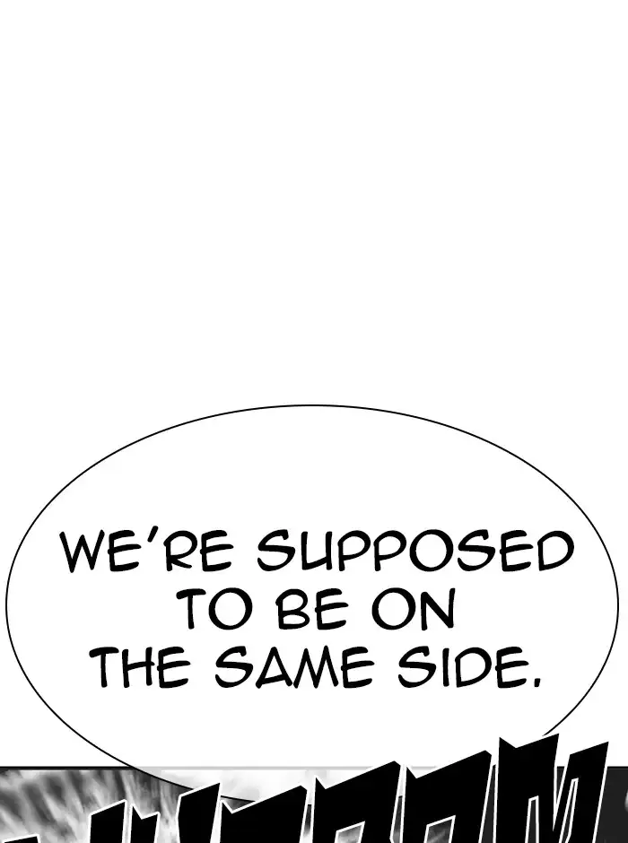 Lookism Chapter 341 page 81