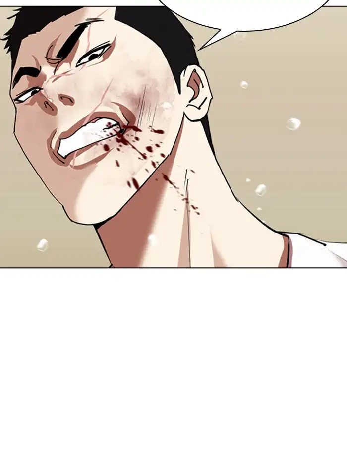 Lookism Chapter 341 page 84