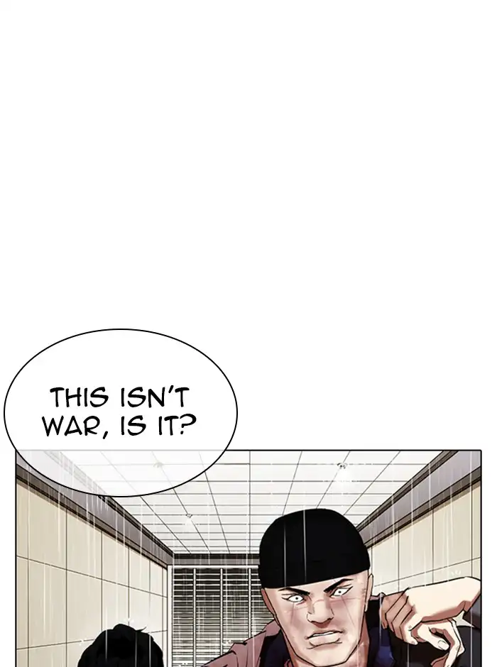 Lookism Chapter 341 page 86