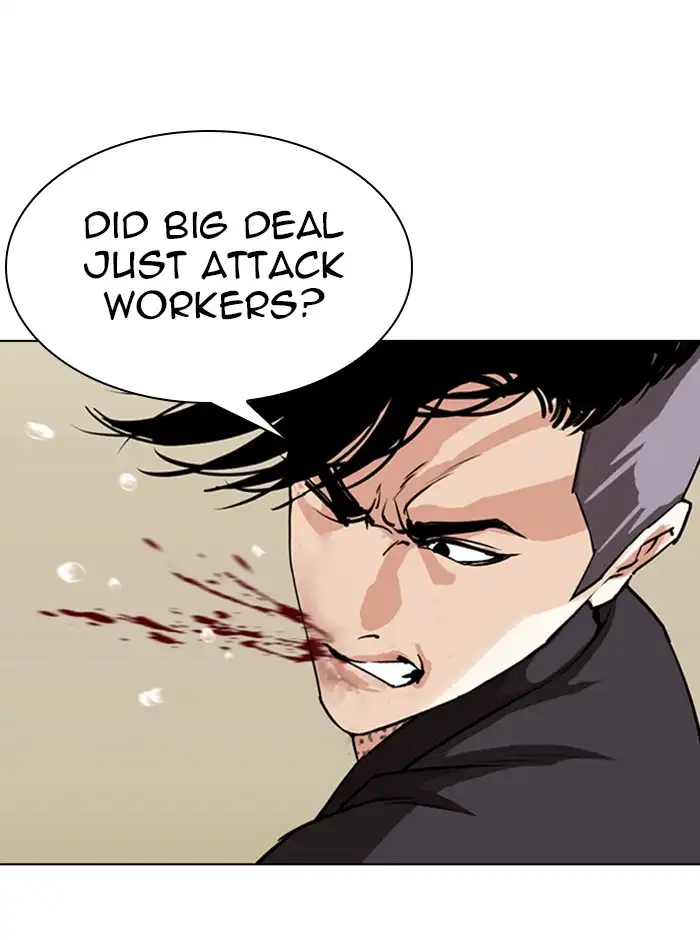 Lookism Chapter 341 page 85