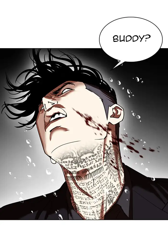 Lookism Chapter 341 page 95
