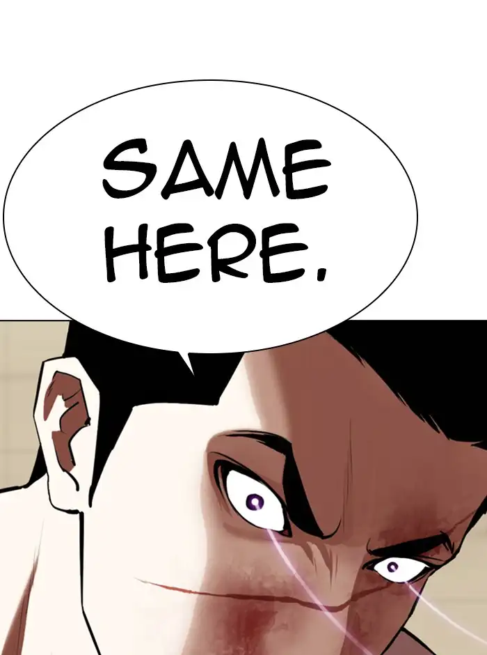 Lookism Chapter 341 page 100