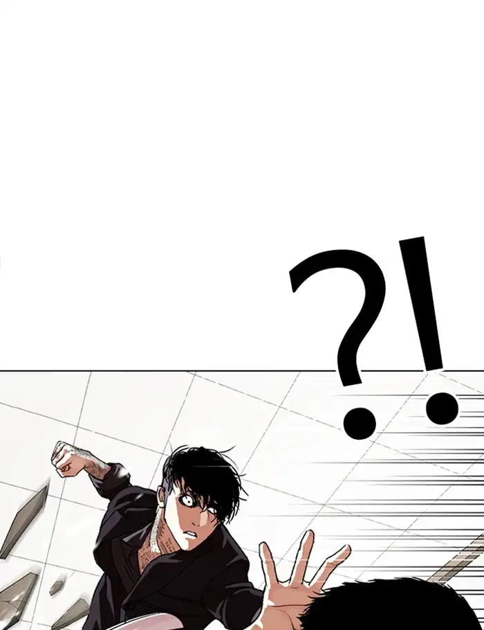 Lookism Chapter 341 page 104