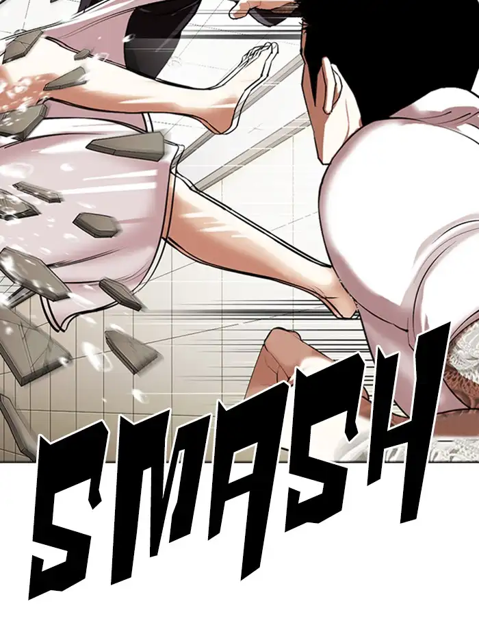 Lookism Chapter 341 page 105