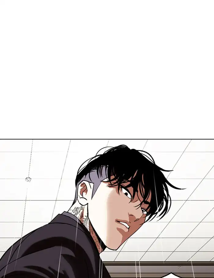 Lookism Chapter 341 page 106