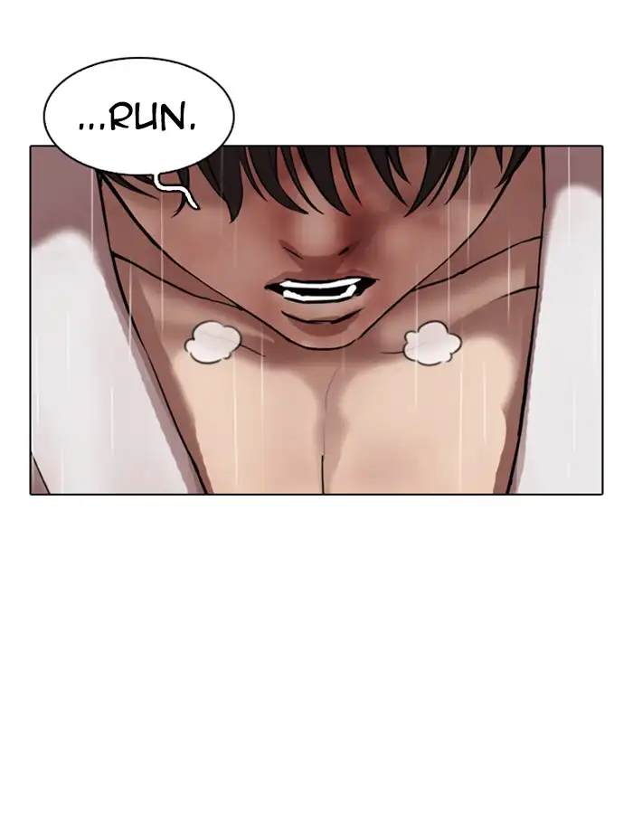 Lookism Chapter 341 page 111