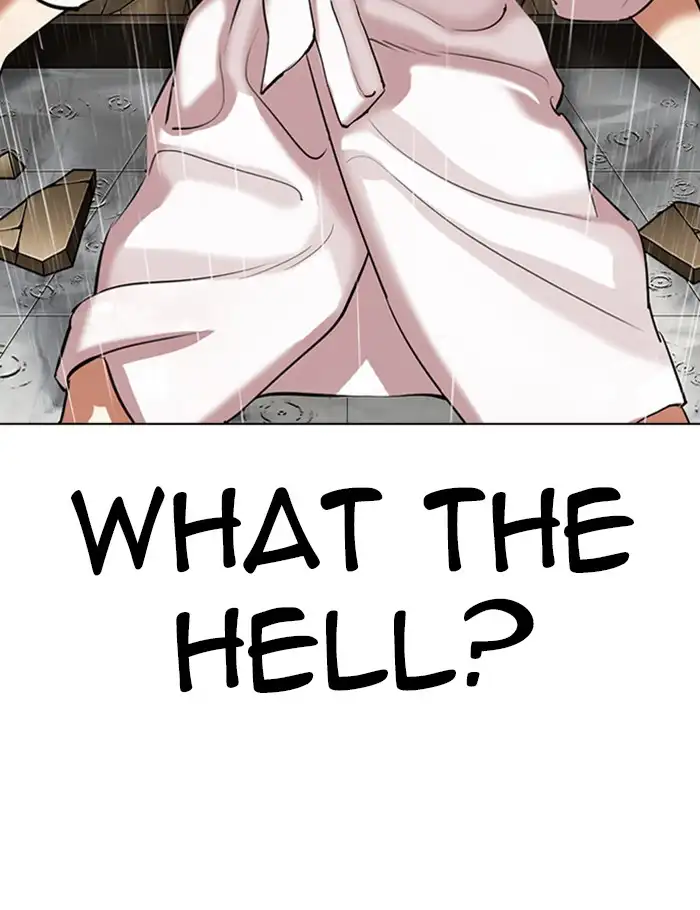 Lookism Chapter 341 page 110