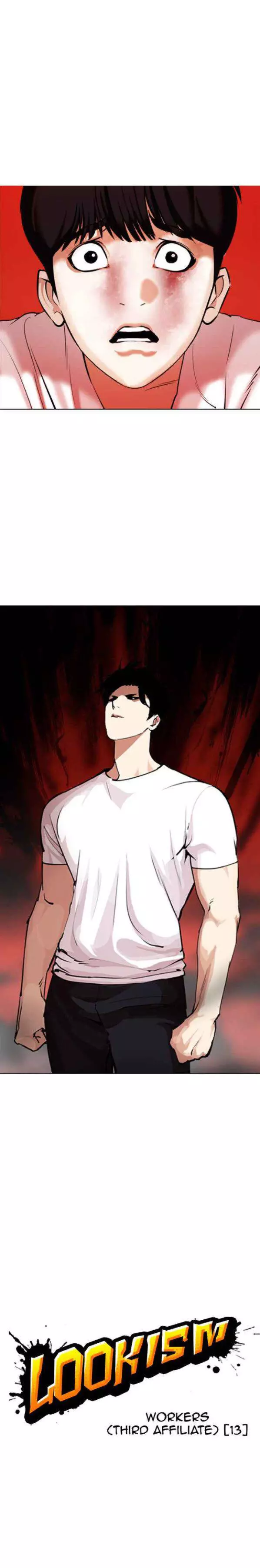 Lookism Chapter 342 page 7