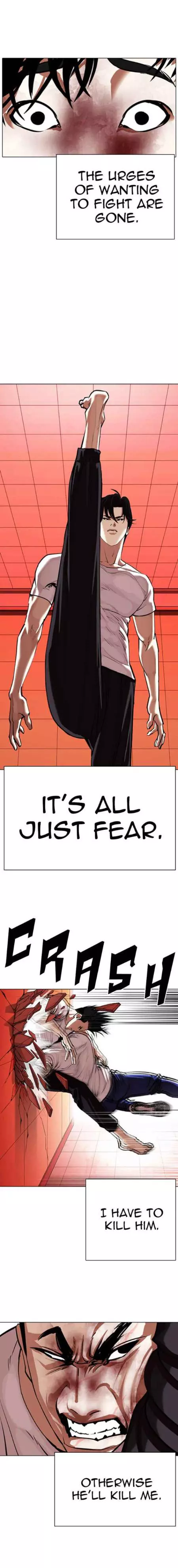 Lookism Chapter 342 page 13