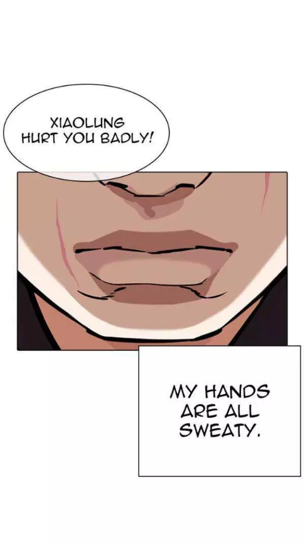 Lookism Chapter 342 page 17