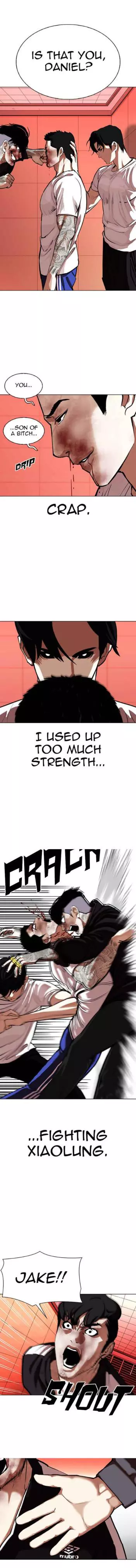 Lookism Chapter 342 page 15