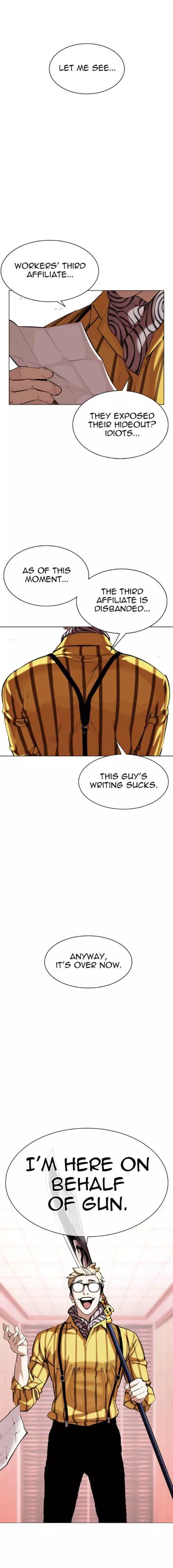 Lookism Chapter 343 page 8