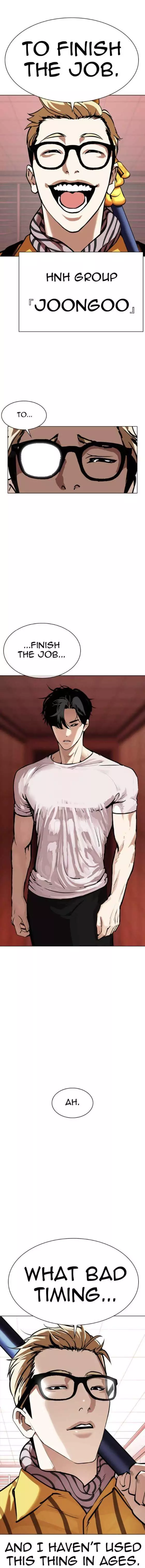 Lookism Chapter 343 page 9