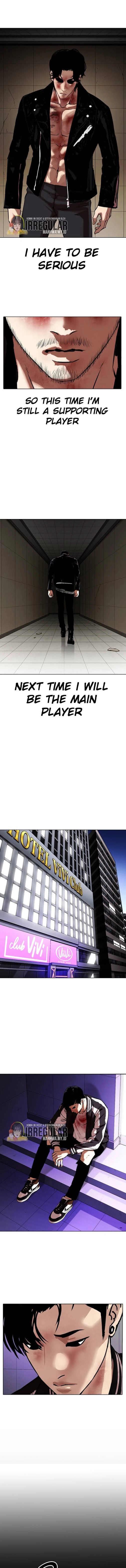 Lookism Chapter 345 page 7