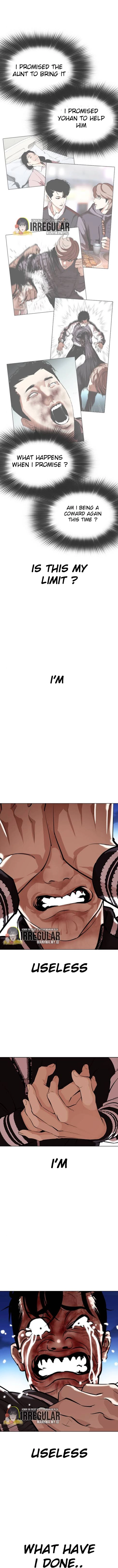 Lookism Chapter 345 page 11