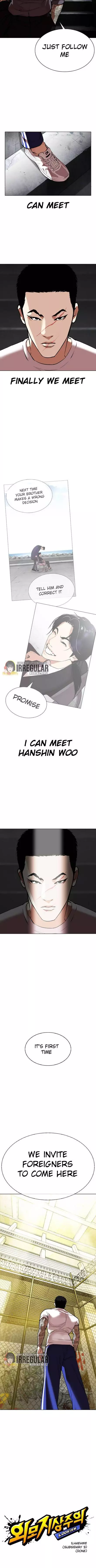 Lookism Chapter 346 page 3