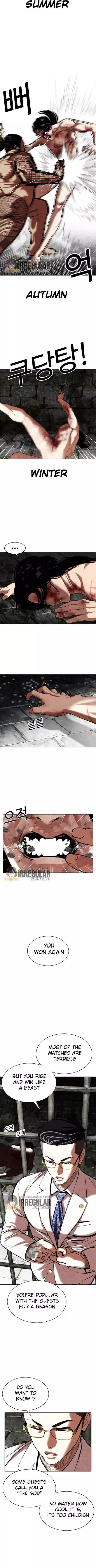 Lookism Chapter 346 page 7