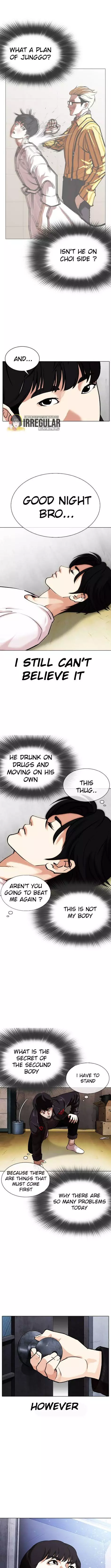 Lookism Chapter 346 page 12