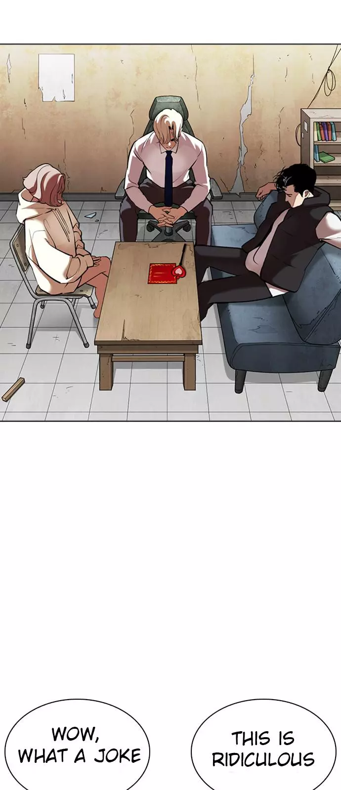 Lookism Chapter 348 page 3