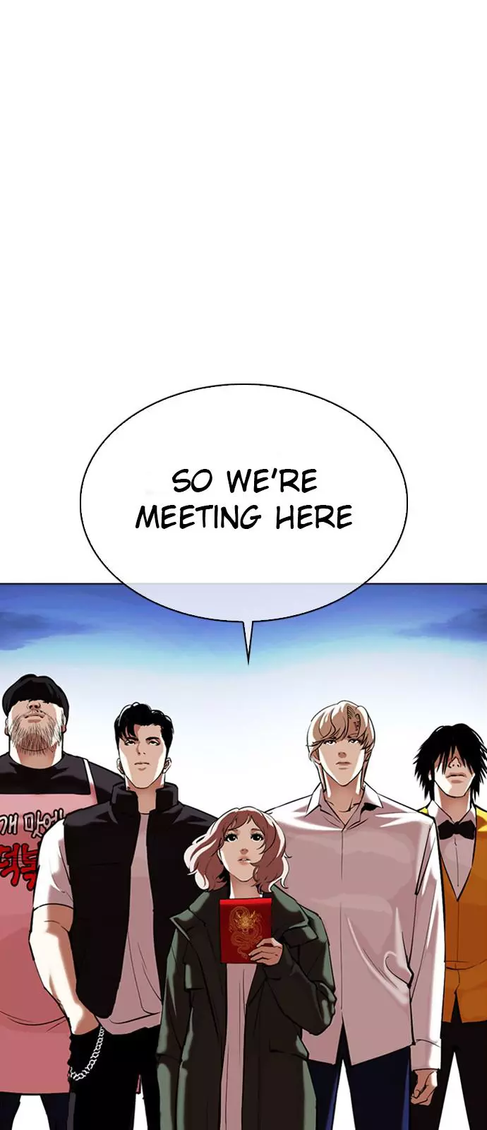 Lookism Chapter 348 page 16
