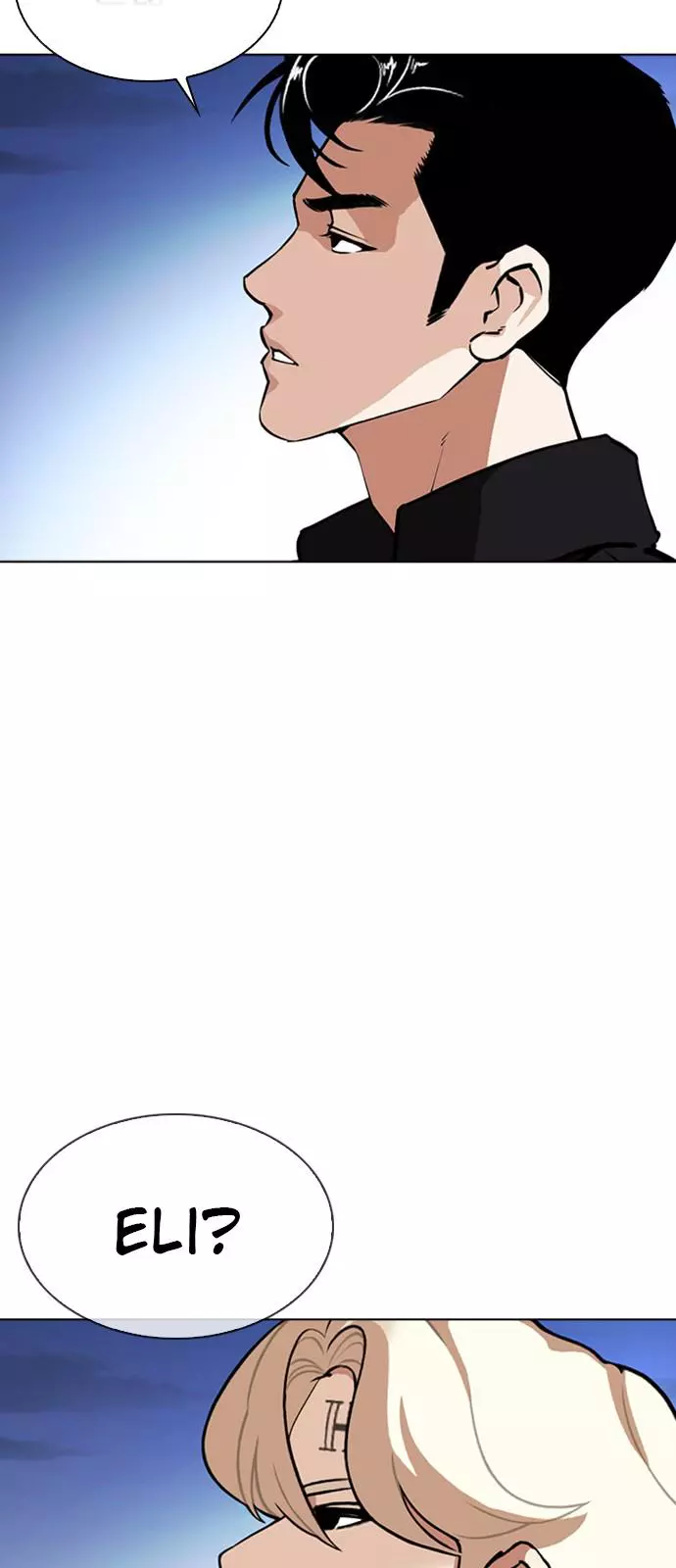 Lookism Chapter 348 page 20