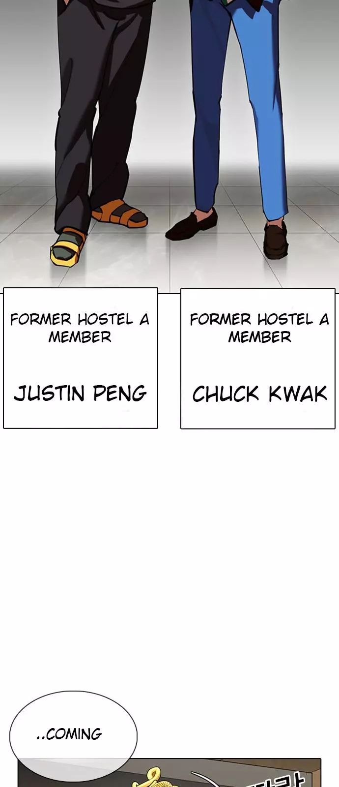 Lookism Chapter 348 page 27