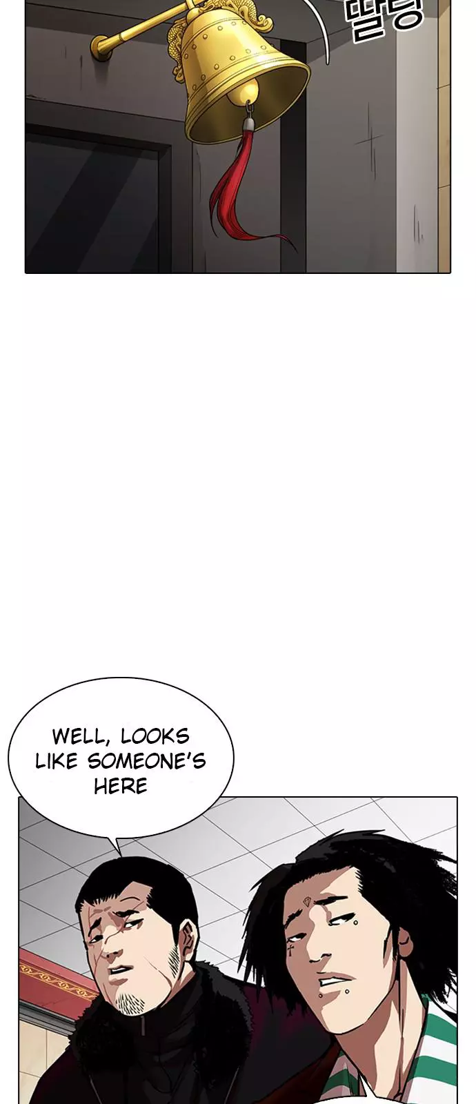 Lookism Chapter 348 page 28