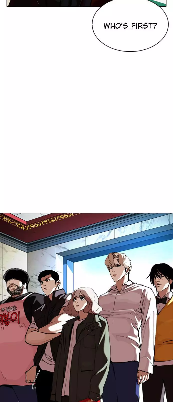 Lookism Chapter 348 page 29