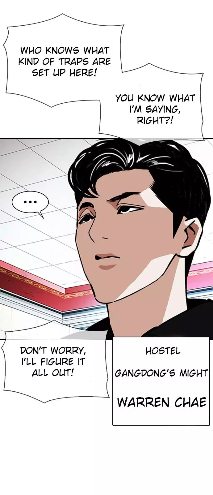 Lookism Chapter 348 page 32