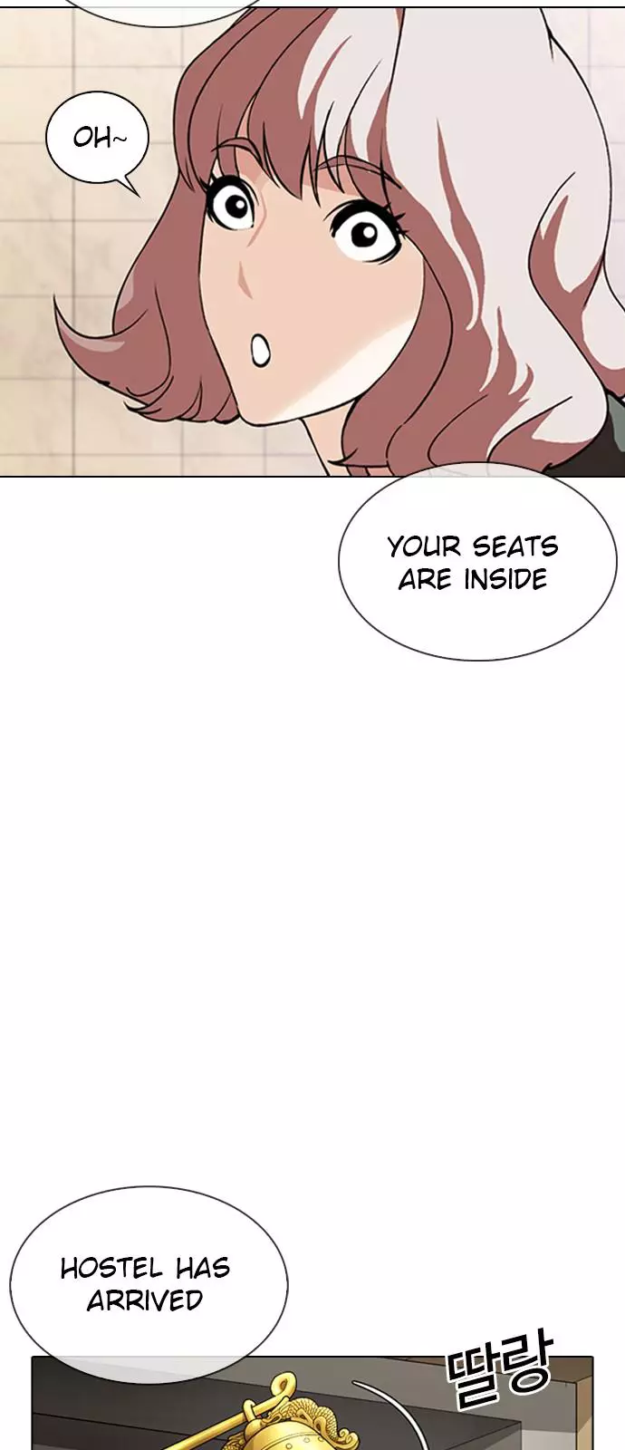 Lookism Chapter 348 page 42