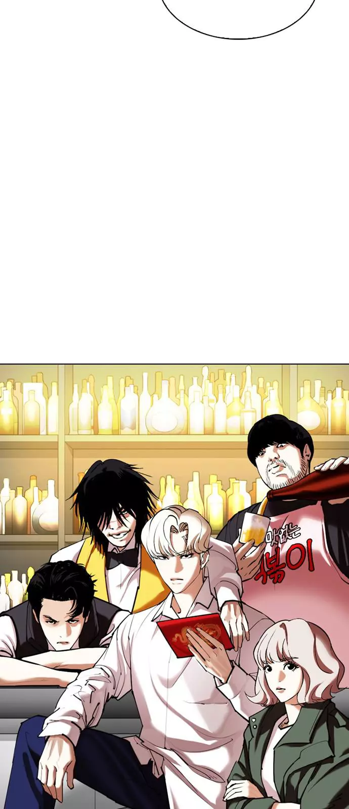 Lookism Chapter 348 page 62