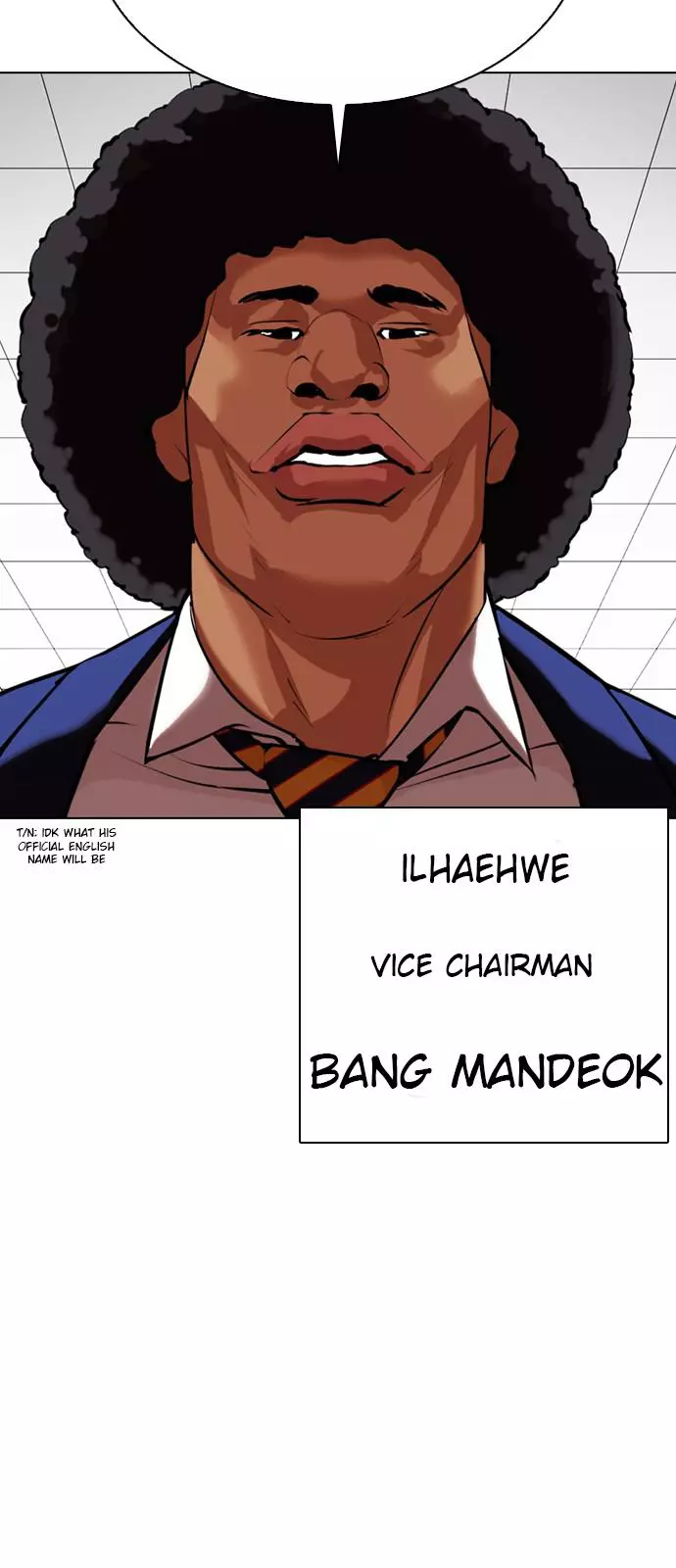 Lookism Chapter 348 page 75