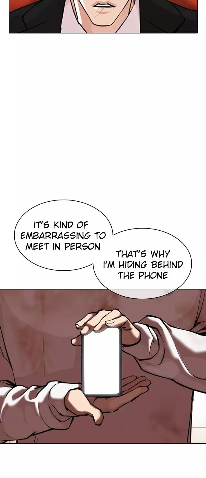 Lookism Chapter 348 page 80