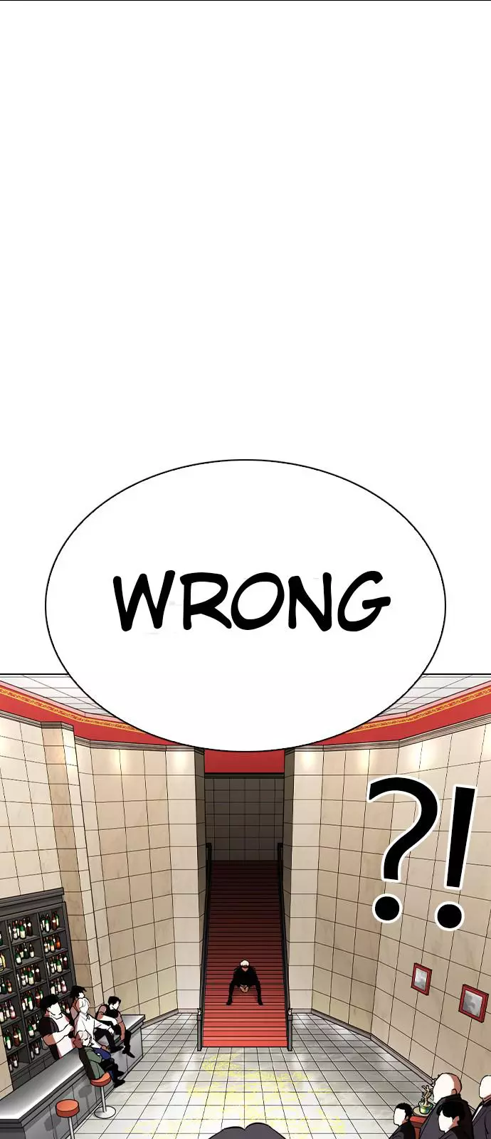 Lookism Chapter 348 page 82