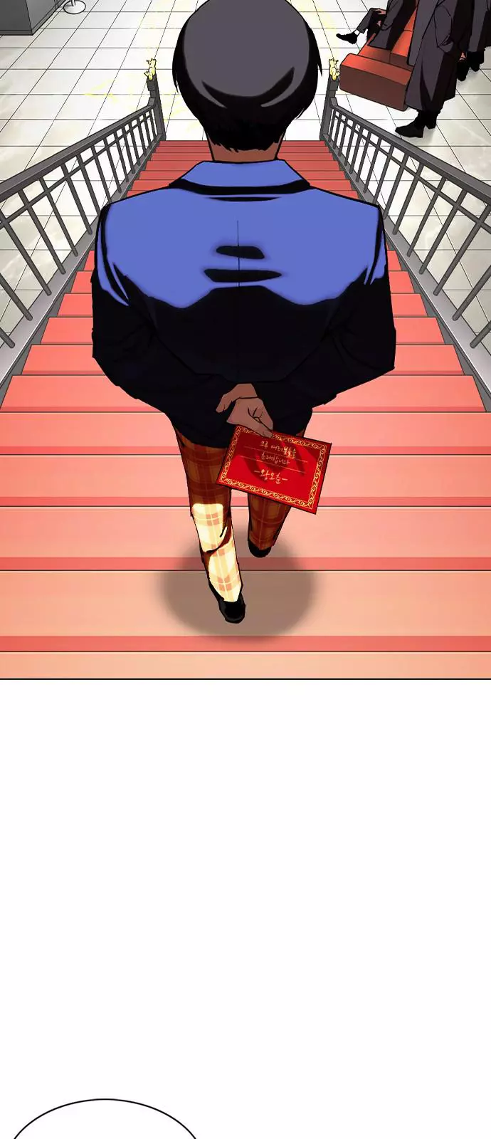 Lookism Chapter 348 page 83