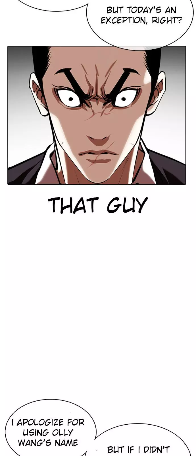 Lookism Chapter 348 page 85