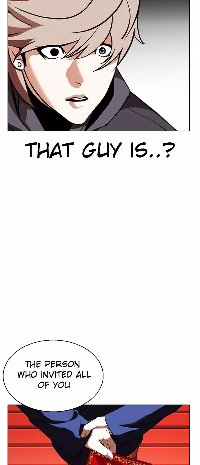 Lookism Chapter 348 page 87