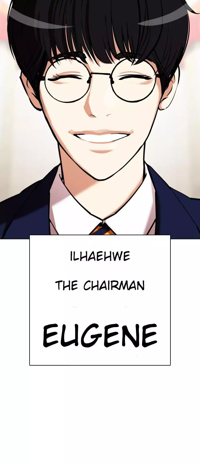 Lookism Chapter 348 page 90
