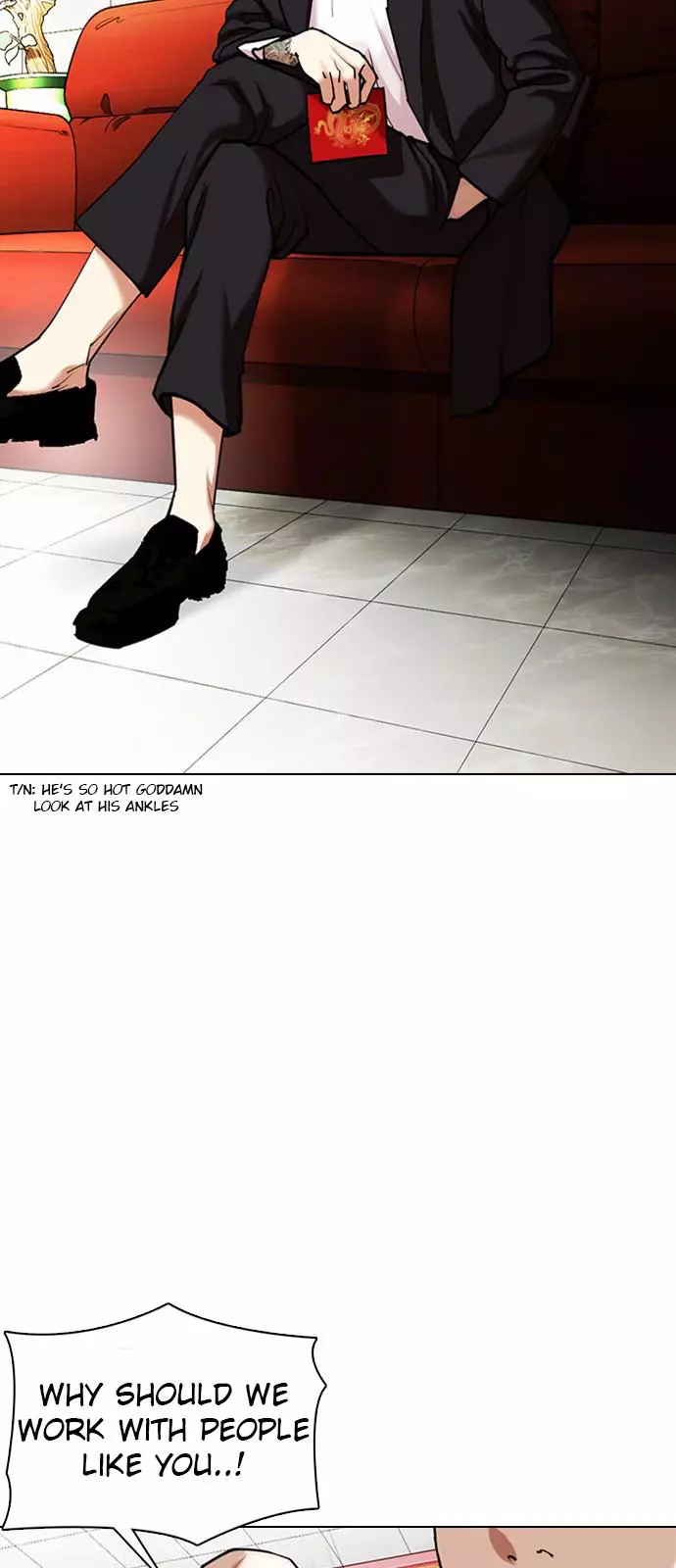Lookism Chapter 349 page 29