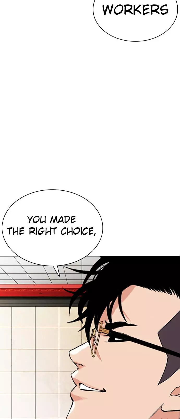 Lookism Chapter 349 page 37