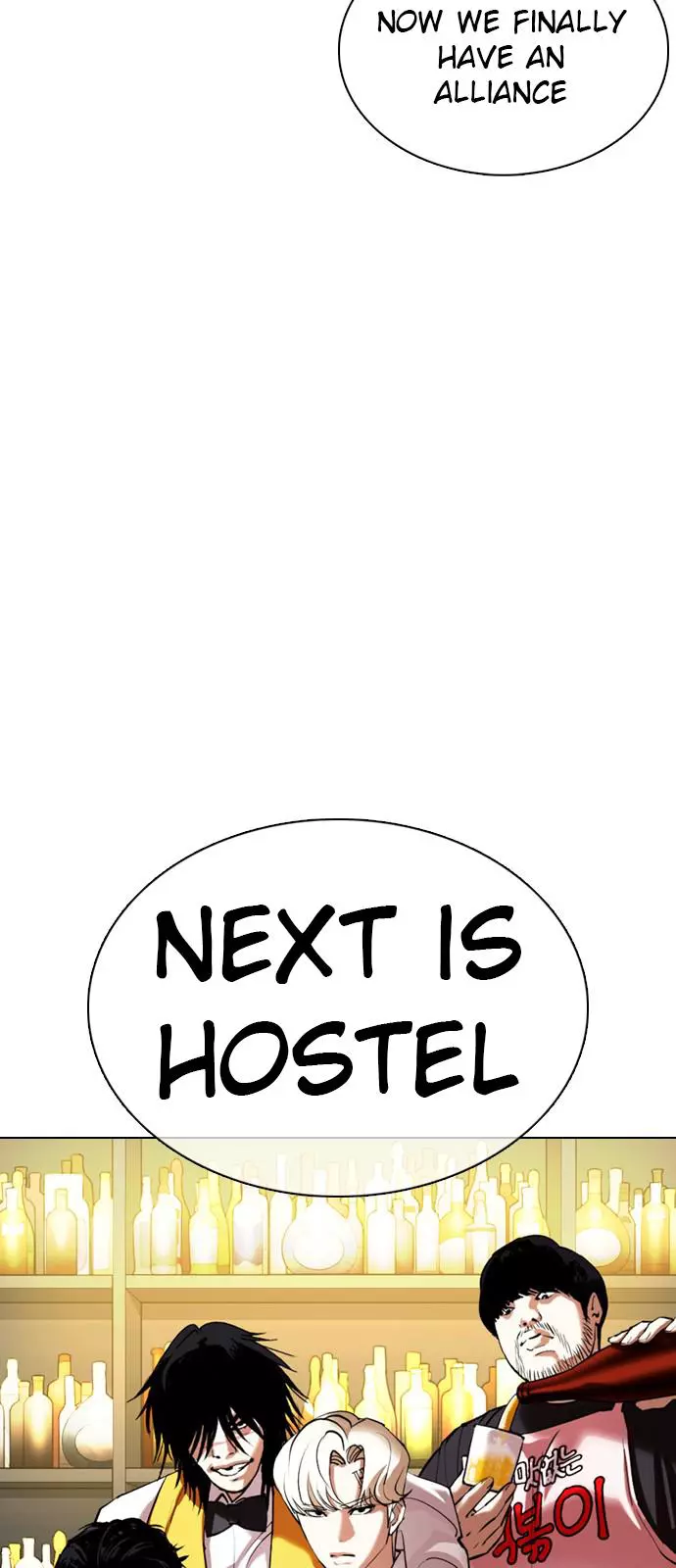 Lookism Chapter 349 page 39
